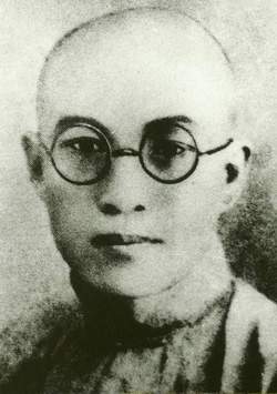 李达 上海共产主义小组代表.jpg