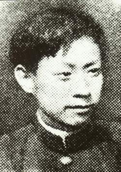 周佛海 旅日共产主义小组代表.jpg