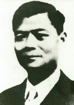 陈潭秋 武汉共产主义小组代表.jpg