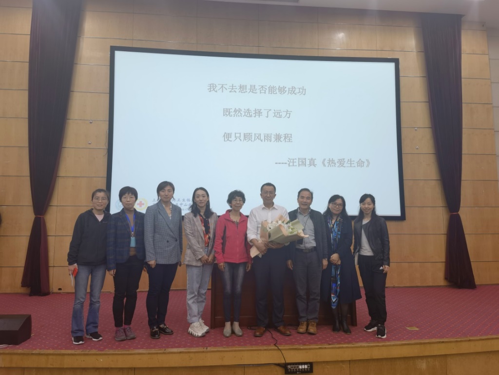 全国抗击新冠疫情先进个人李锋博士来院讲座