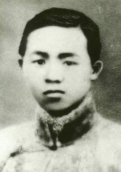 邓恩铭 济南共产主义小组代表.jpg