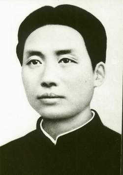 毛泽东 长沙共产主义小组代表.jpg