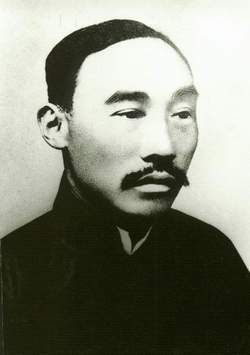 何叔衡 长沙共产主义小组代表.jpg