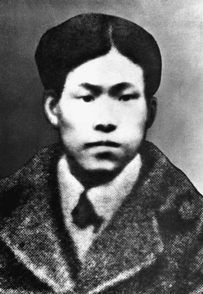 蔡和森.jpg