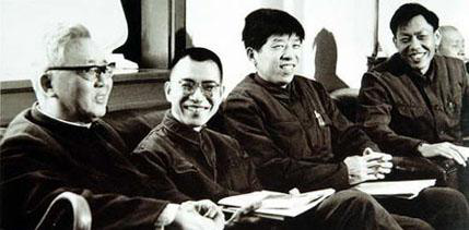 数学家华罗庚、陈景润等在全国科学大会上