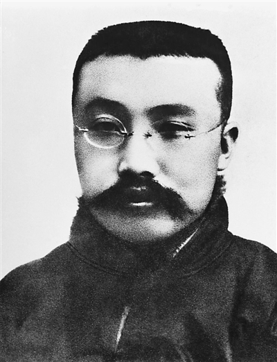 李大钊.jpg