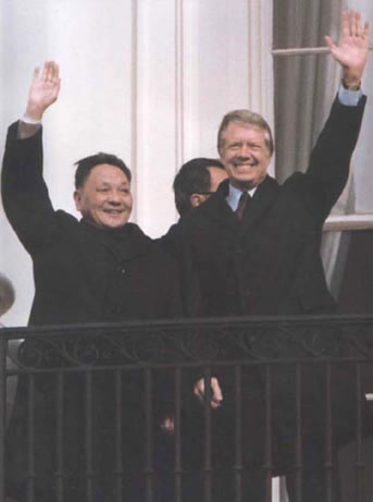 邓小平和美国总统卡特在白宫阳台上