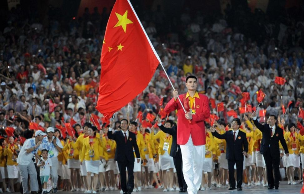 中国代表队开幕式入场
