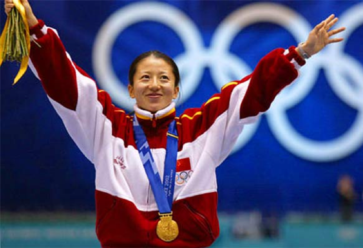 2002年，杨扬获得美国盐湖城冬奥会女子短道速滑500米冠军