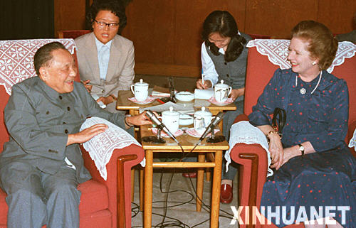图为1982年9月24日，邓小平在北京人民大会堂会见英国首相玛格丽特·撒切尔夫人，明确阐述了中国对香港问题的基本立场。