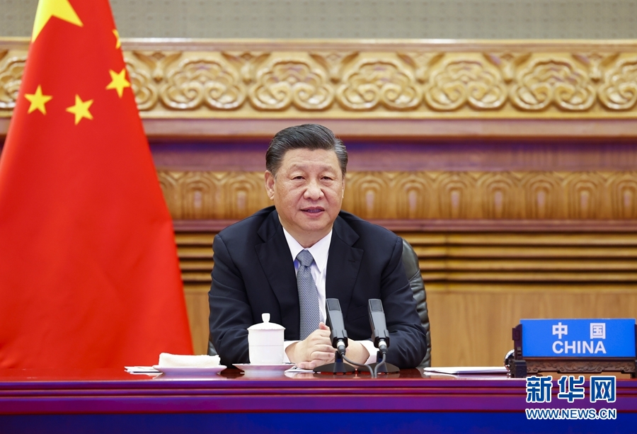 4月22日晚，应美国总统拜登邀请，国家主席习近平在北京以视频方式出席领导人气候峰会，并发表题为《共同构建人与自然生命共同体》的重要讲话。
